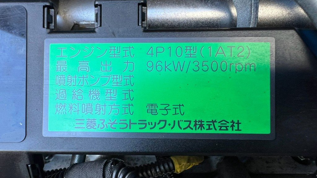 画像大 6枚目
